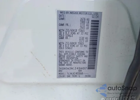 2024 Nissan Pathfinder S 4Wd из США, поврежденный, VIN 5N1DR3AC0RC249407